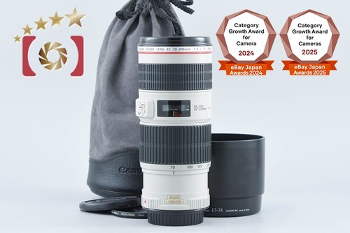 Canon 200 4 l is - ef, f/4