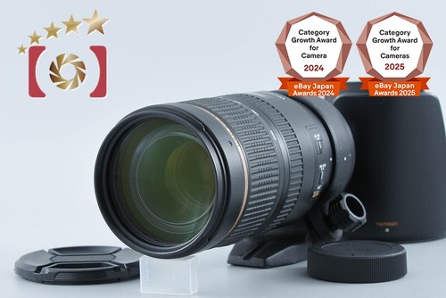 Tamron a009 200 f - 70-200, mm