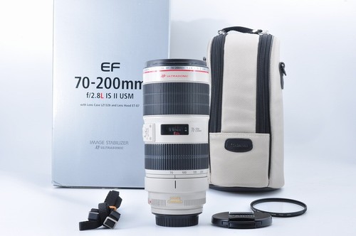 Canon 200mm 8 l - canon, is