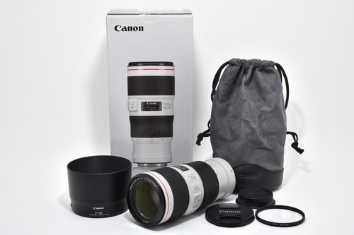 Quasi inutilizzato canon - [quasi, ef