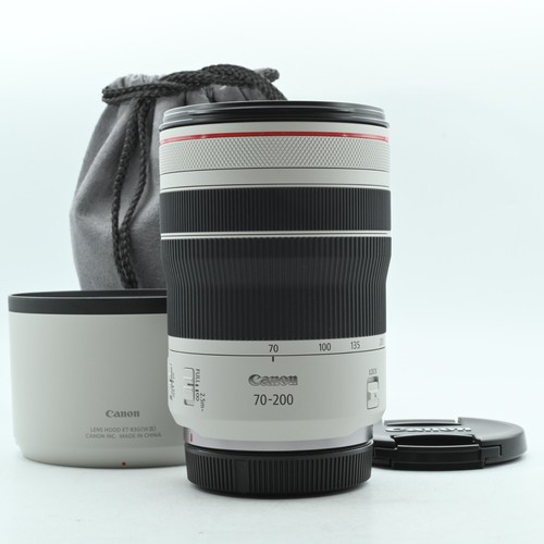 Canon 200mm l is - l,