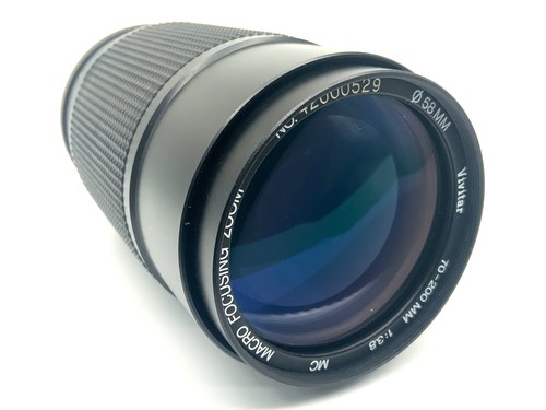 Easybuy macro focusing zoom - easybuy,