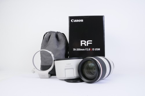 Canon 200 8 l - 70-200,